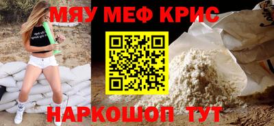 spice Конаково