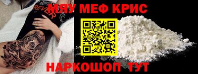 spice Конаково