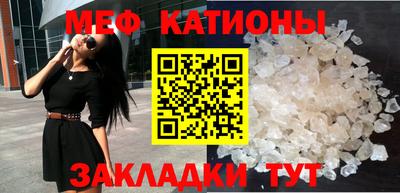 синтетический гашиш Комсомольск-на-Амуре