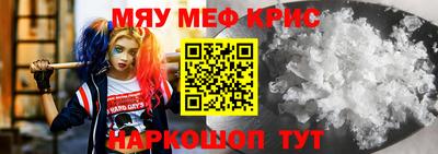 spice Конаково
