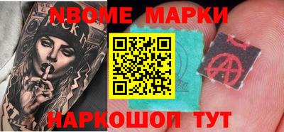 мяу мяу мука Коммунар