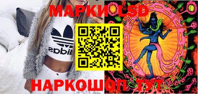 мяу мяу мука Коммунар