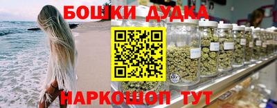 spice Конаково