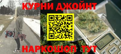 ALPHA-PVP Краснокаменск
