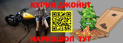 ALPHA-PVP Краснокаменск