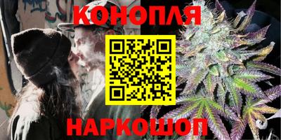 герыч Краснодар