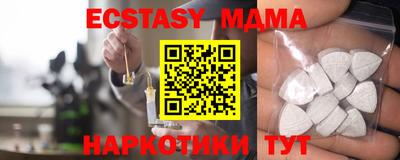 каннабис Краснознаменск