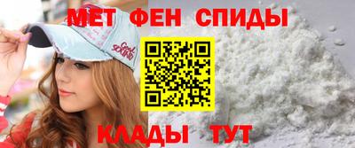 синтетический гашиш Комсомольск-на-Амуре