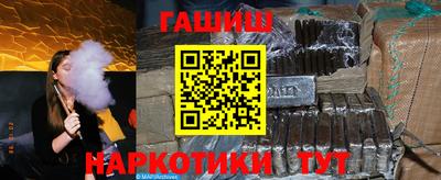 spice Конаково