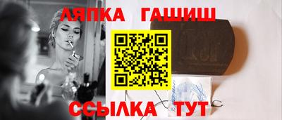 spice Конаково