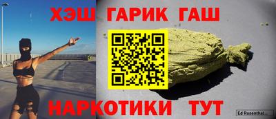 мяу мяу мука Коммунар